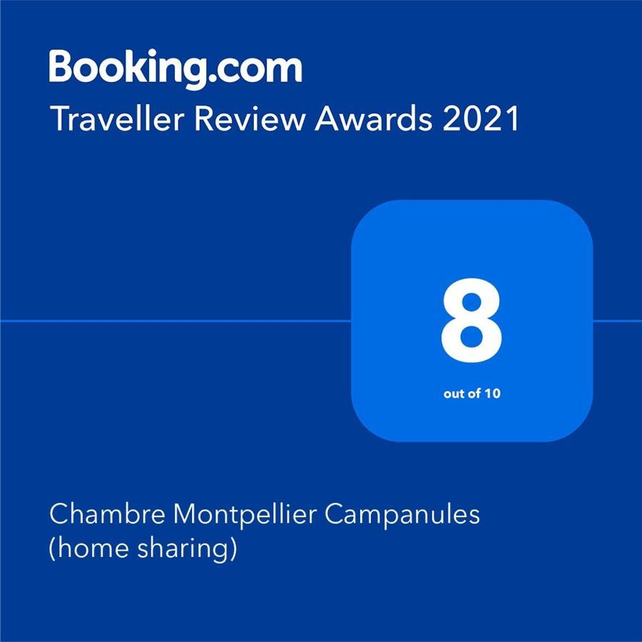 Chambre Montpellier Campanules 아파트 외부 사진